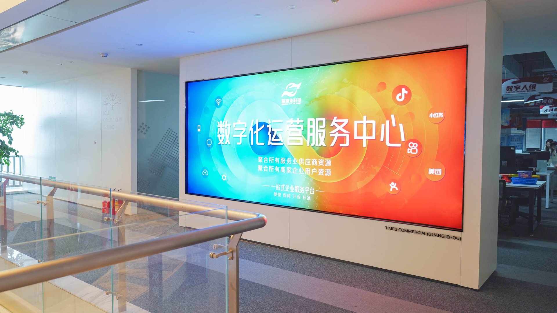 站群系统:从批量建站到智能运维的技术演进